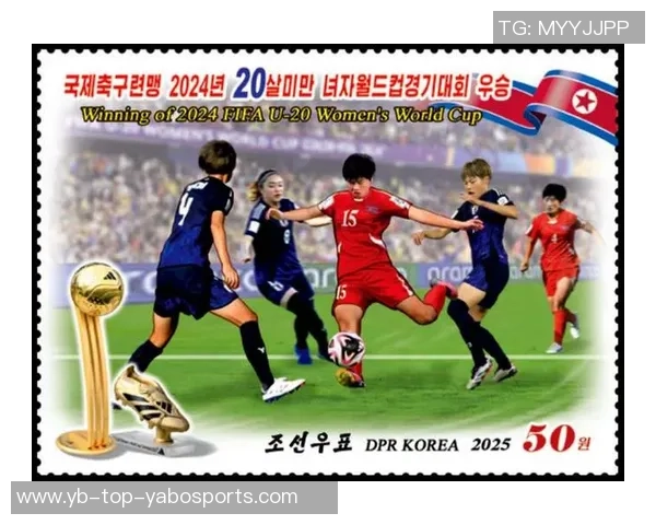 国际足联发布U17女足世界杯吉祥物蒂拉灵感源自摩洛哥狞猫的独特魅力 国际足联发布U17女足世界杯吉祥物蒂拉灵感源自摩洛哥狞猫的独特魅力