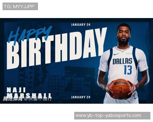 马绍尔谈上赛季激励夏季训练目标全力以赴帮助球队赢得比赛 马绍尔谈上赛季激励夏季训练目标全力以赴帮助球队赢得比赛